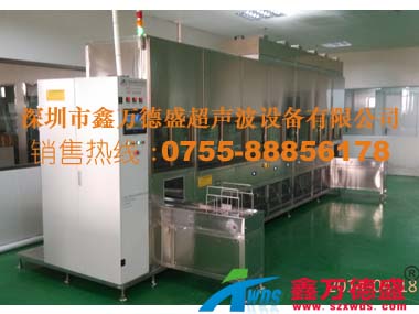 Fully automatic optical cleaning machine