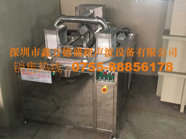 Core adjustment centrifugal drying machine