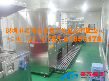 Functions of each slot of the multi slot ultrasonic cleaning machine