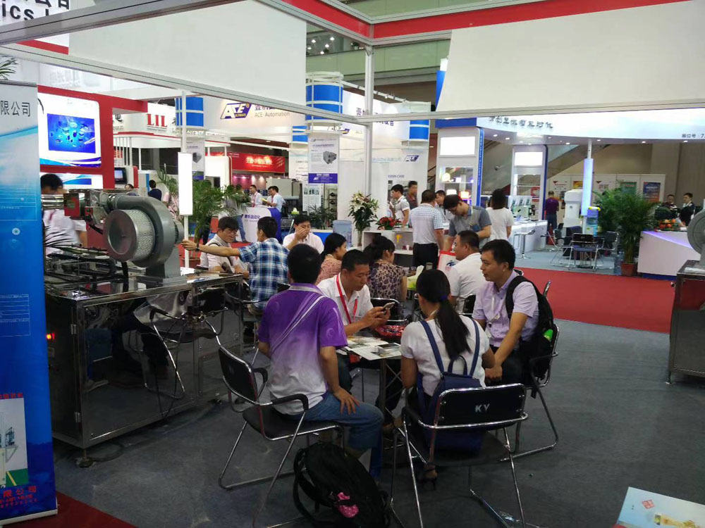 2016 Exhibition